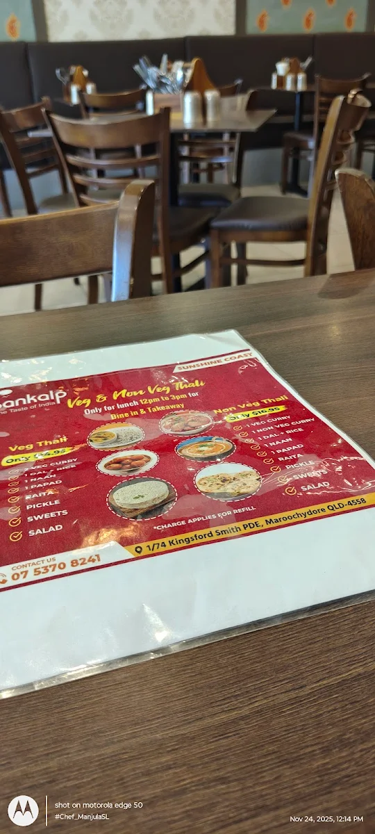 Menu, Sankalp Indian Restaurant Sunshine Coast