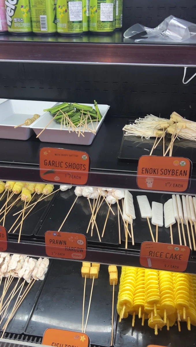 Menu, Tiger Skewers x Matcha Adelaide