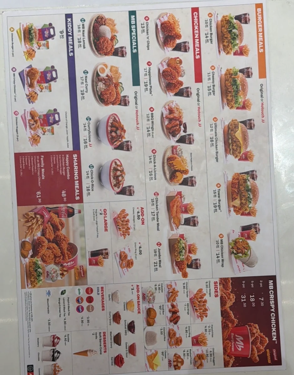 Menu, Marrybrown Elizabeth Street