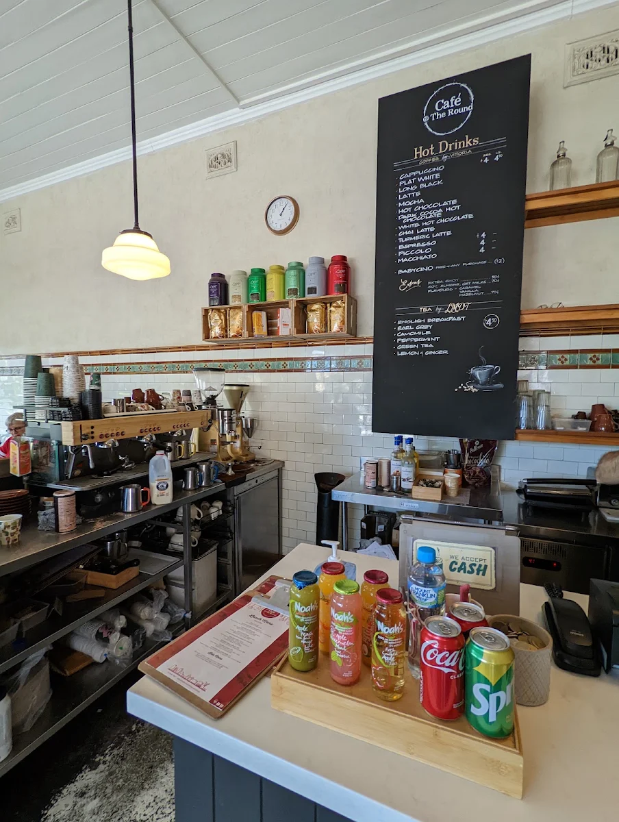 Vibe, Cafe @ The Round
