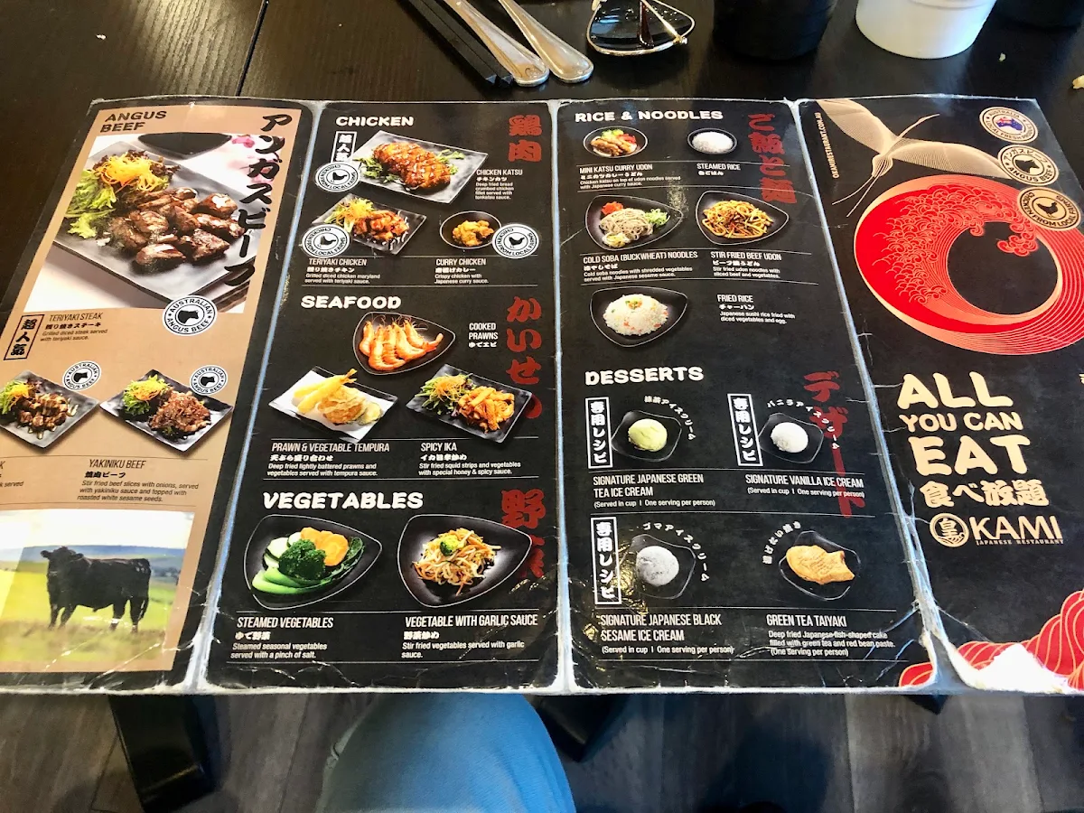 Menu, Okami Japanese Restaurant