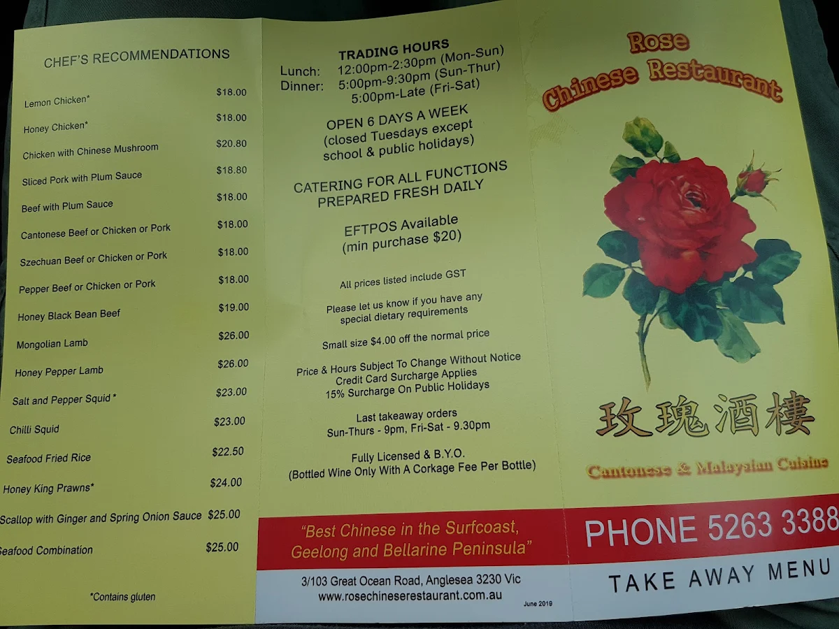 Menu, Rose Chinese Restaurant