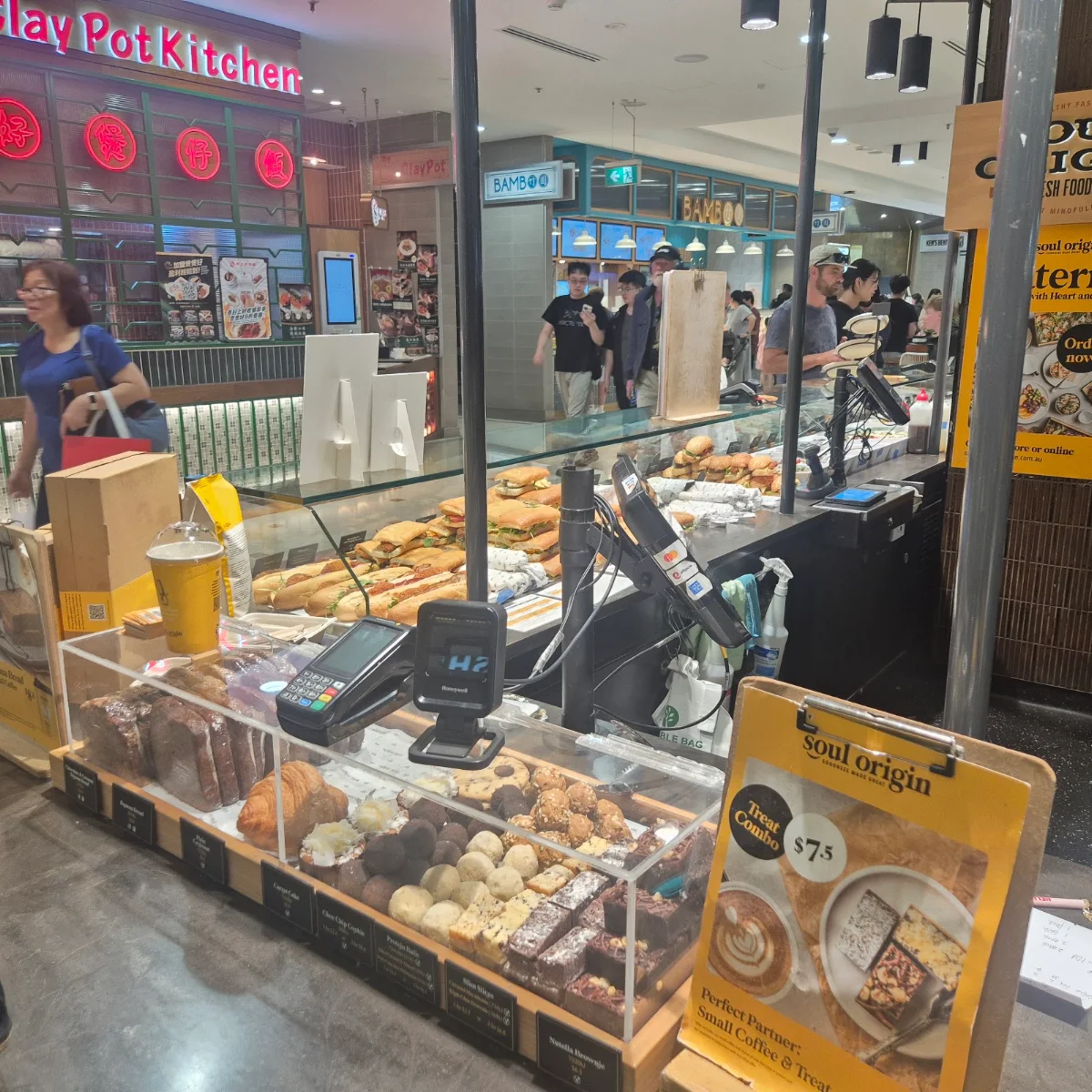 Vibe, Soul Origin Macquarie Centre Food Court