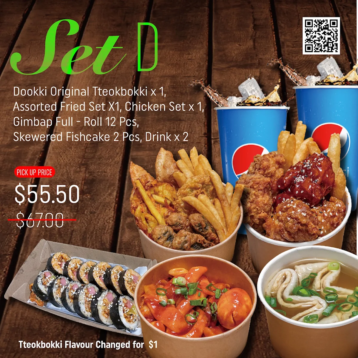 Menu, Dookki Sydney - 두끼 떡볶이 - Korean Tteokbokki Hotpot Buffet (All You Can Eat!)