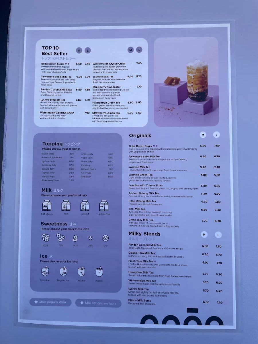 Menu, BOBABOBA BELMONT
