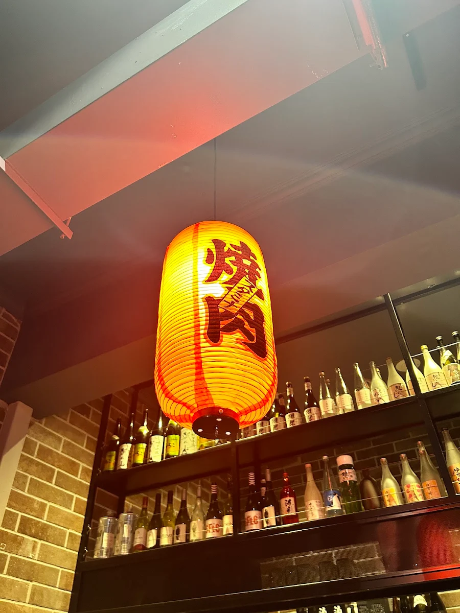 Vibe, HORU HORU | Japanese BBQ & Yakiniku Izakaya | 本格ホルモン焼肉居酒屋