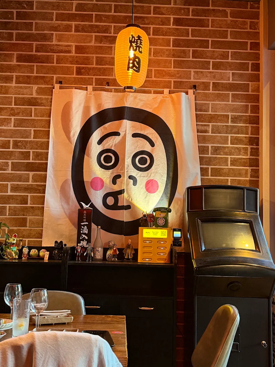 Vibe, HORU HORU | Japanese BBQ & Yakiniku Izakaya | 本格ホルモン焼肉居酒屋
