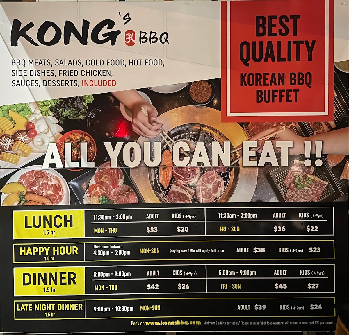 Menu, Kong’s BBQ 콩스바베큐(LAST ENTRY 9PM-10:30PM)