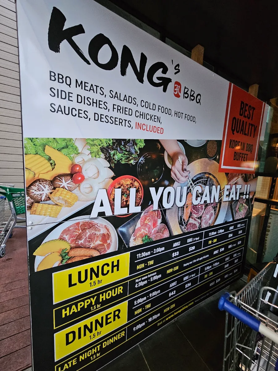 Menu, Kong’s BBQ 콩스바베큐(LAST ENTRY 9PM-10:30PM)