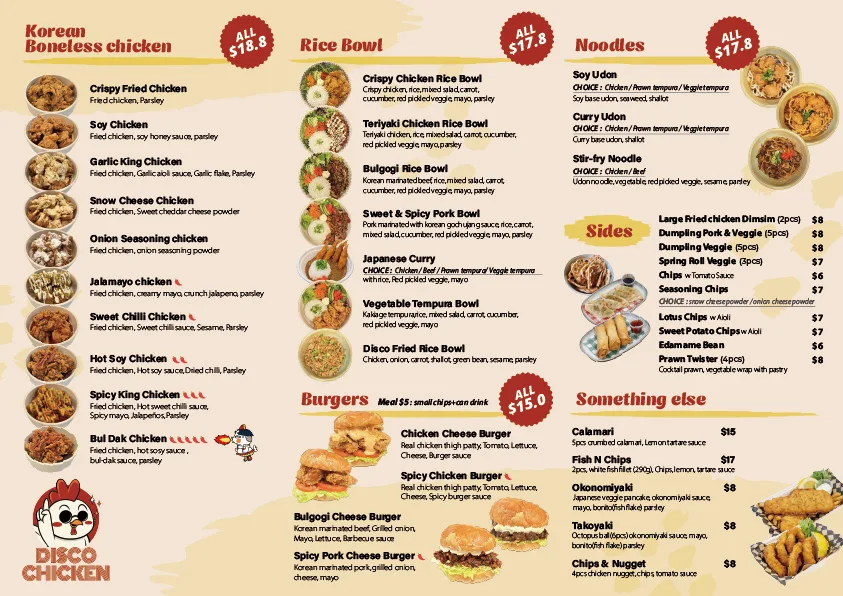 Menu photo 1