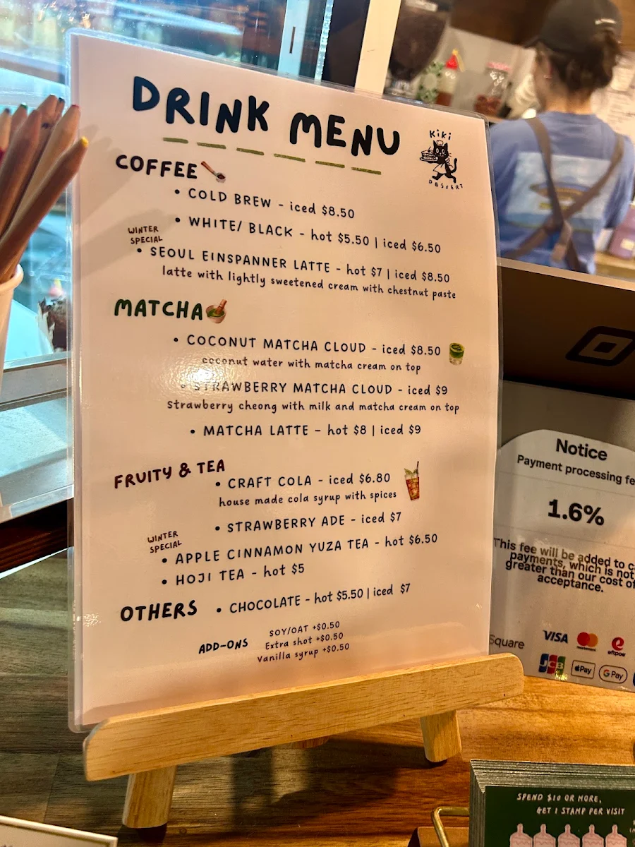 Menu, KIKI Dessert