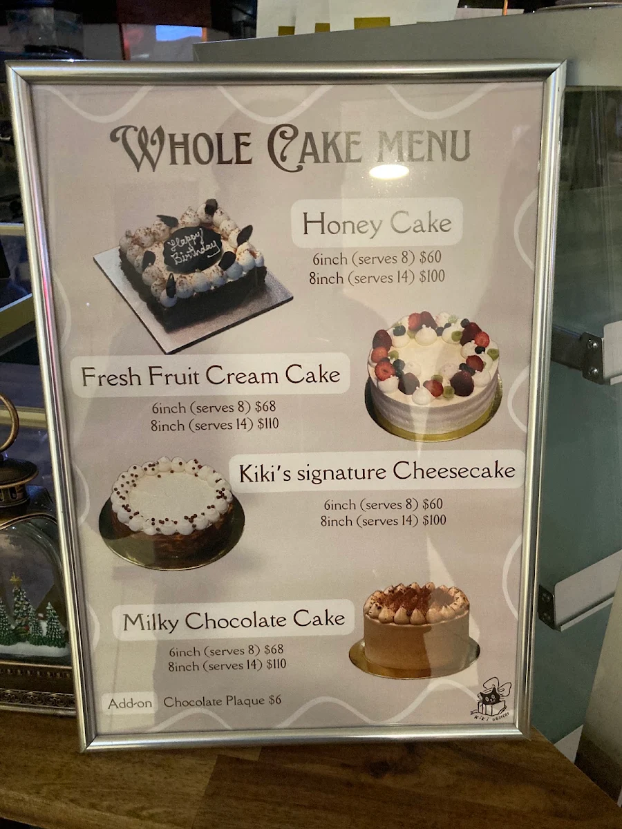 Menu, KIKI Dessert
