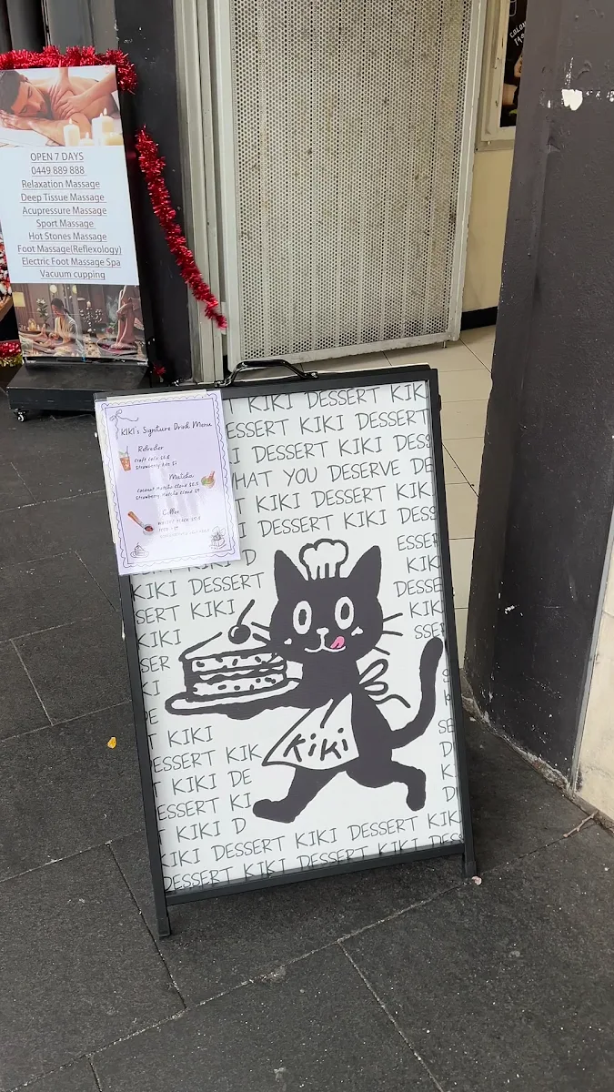 Menu, KIKI Dessert
