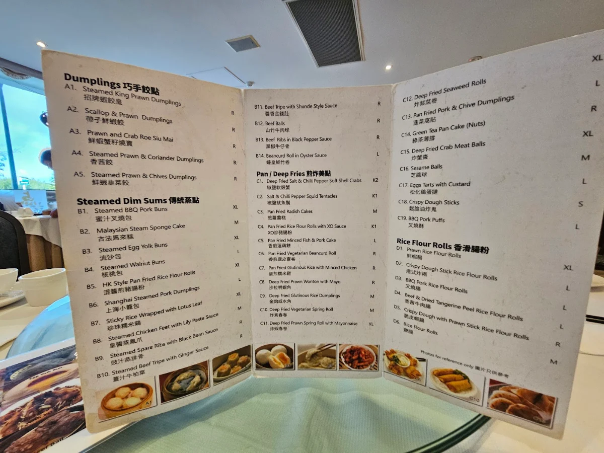 Menu, Taste Canton Chinese Restaurant 食德