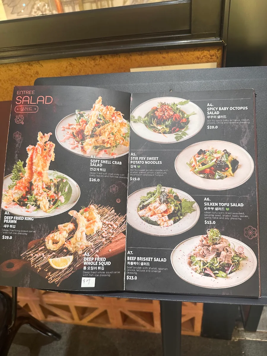 Menu, Hanok Korean BBQ restaurant