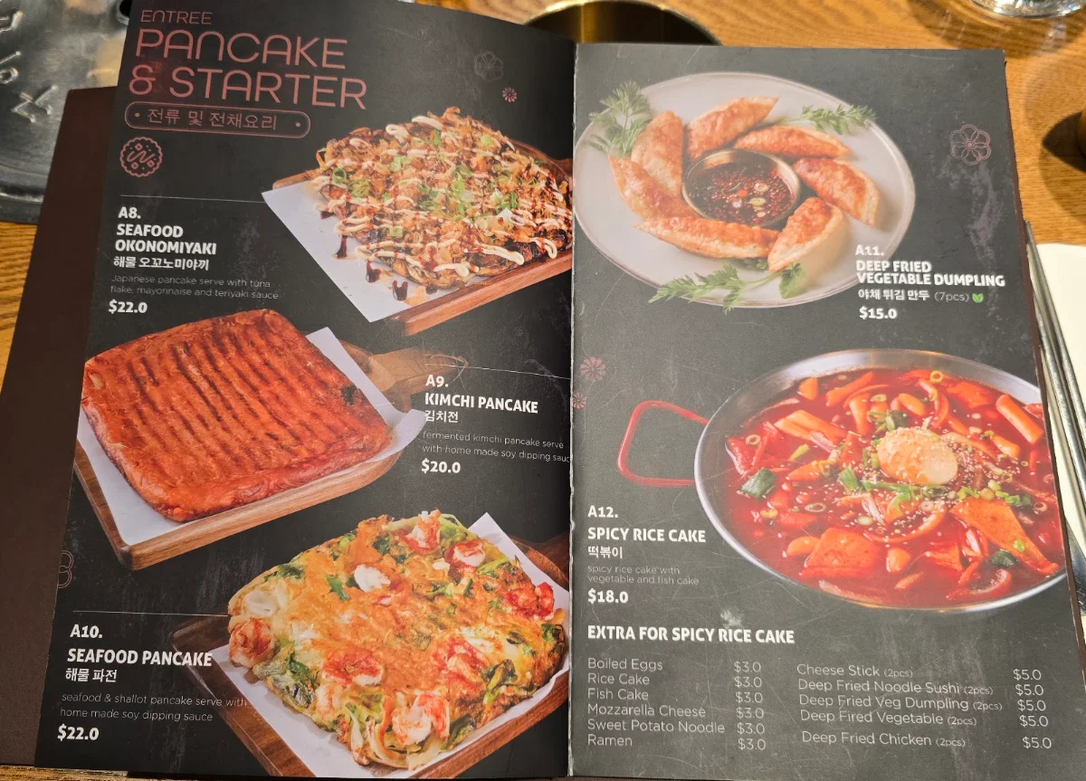 Menu, Hanok Korean BBQ restaurant