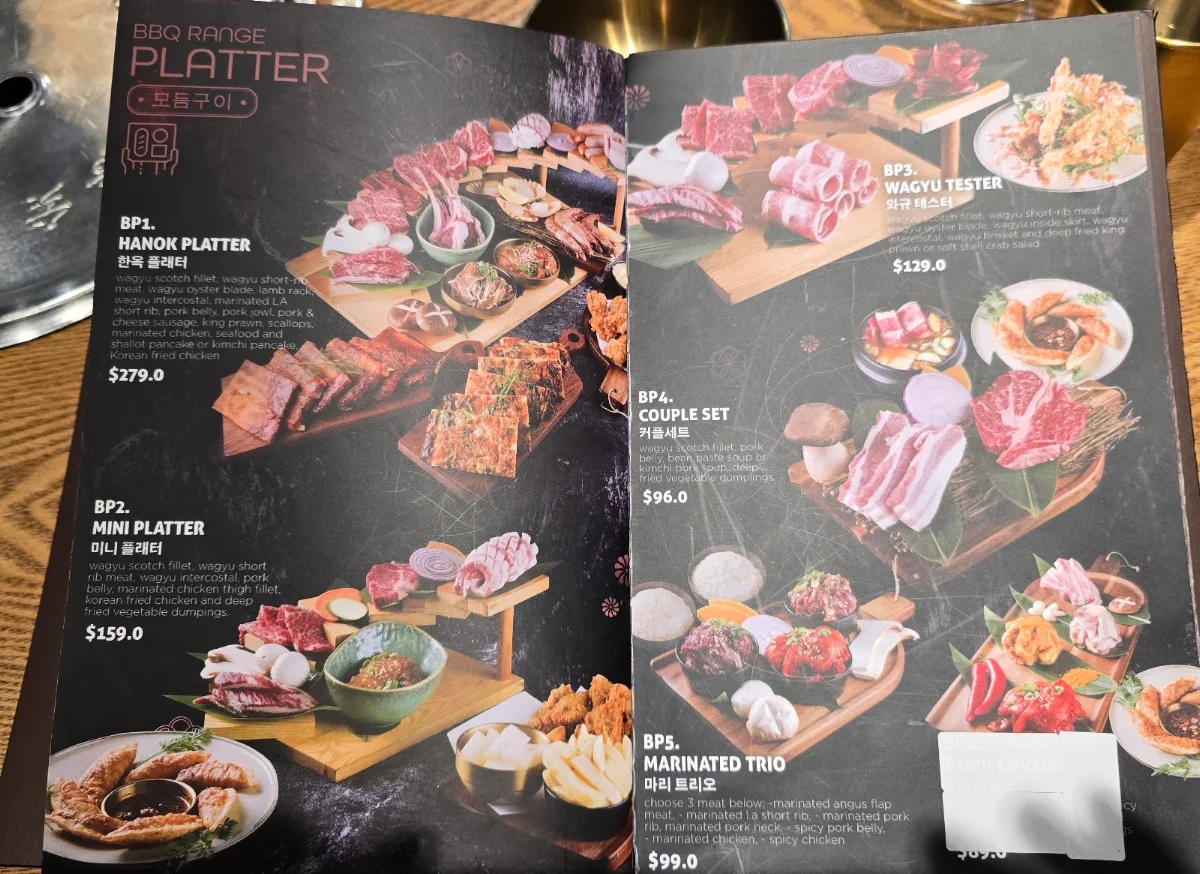 Menu, Hanok Korean BBQ restaurant