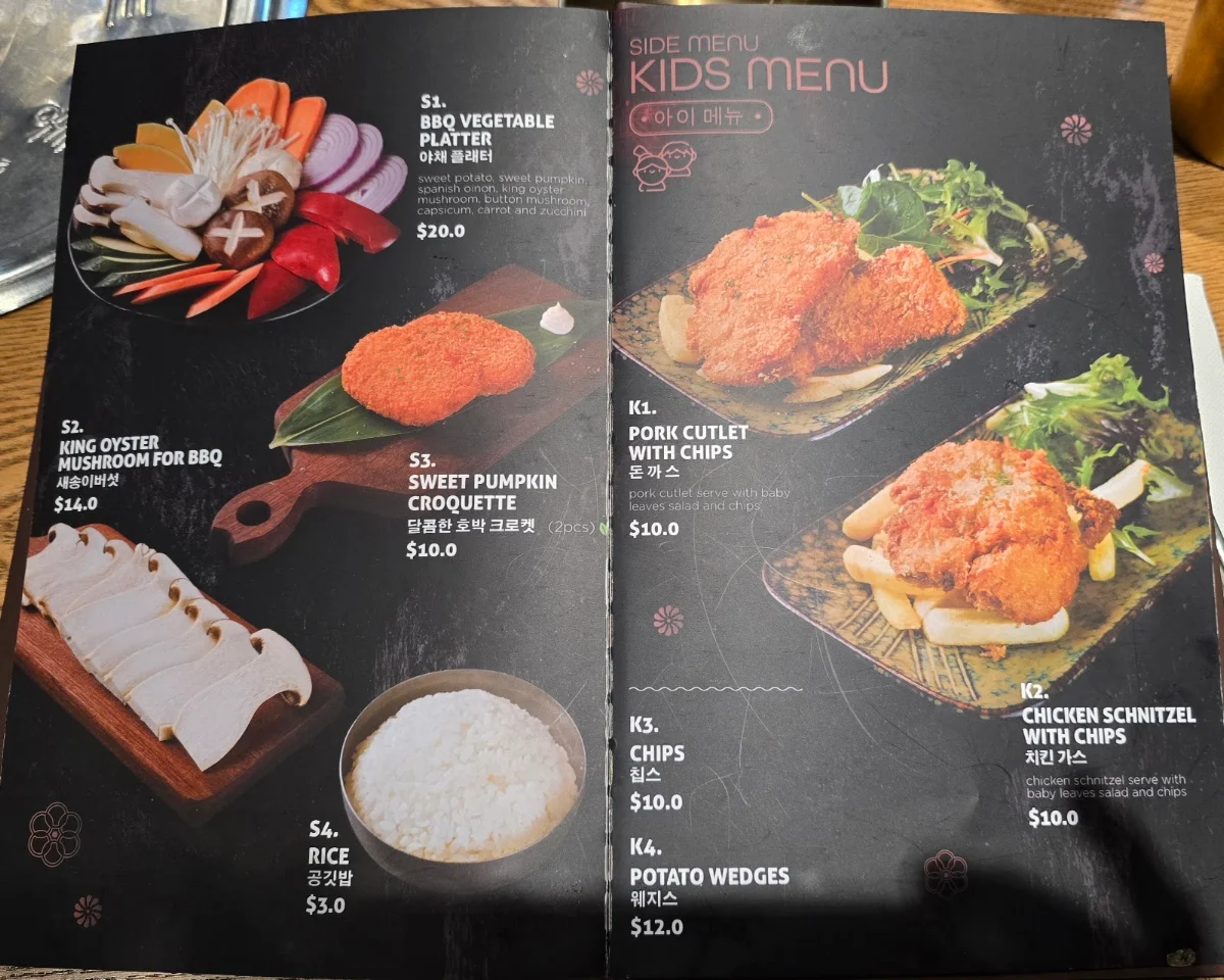 Menu, Hanok Korean BBQ restaurant