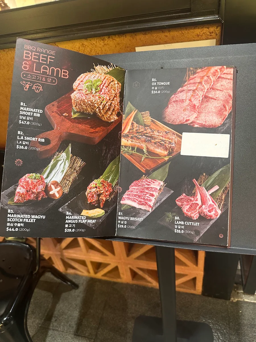 Menu, Hanok Korean BBQ restaurant