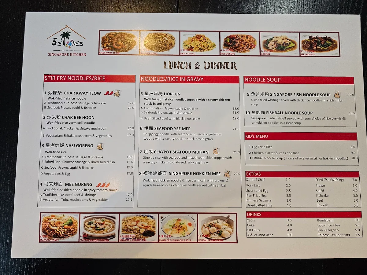 Menu, 5 Stones Authentic Singapore Kitchen