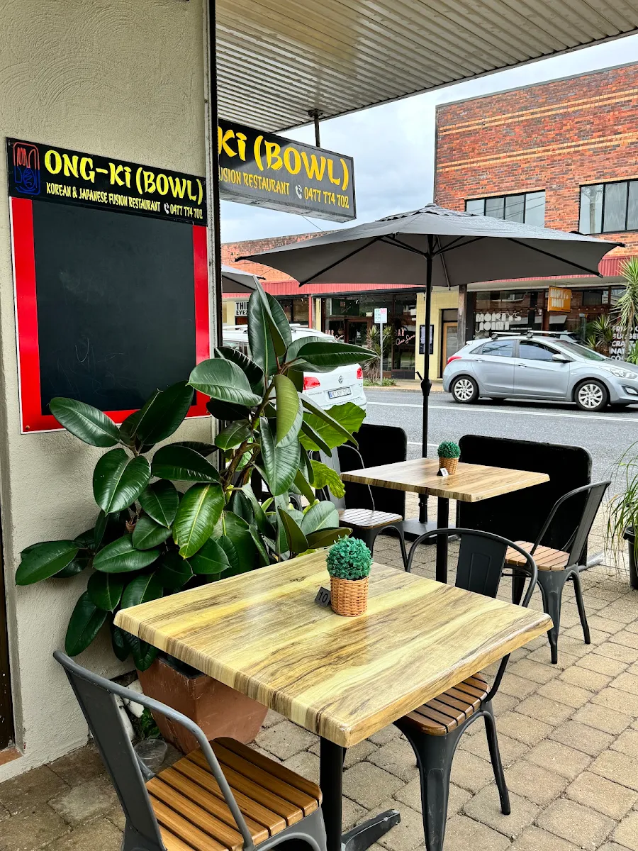 Vibe, Asian StrEAT Sawtell