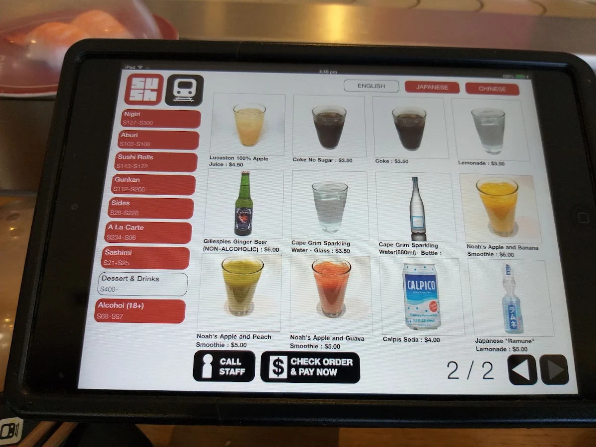 Menu, Sush Track