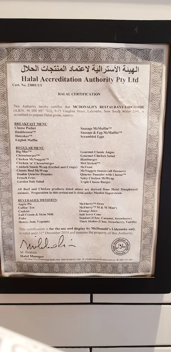 Menu, McDonald's Camira