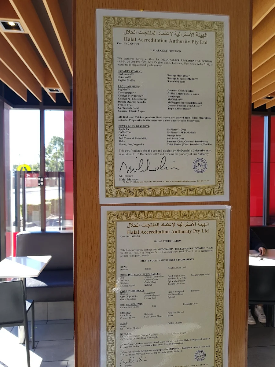 Menu, McDonald's Camira