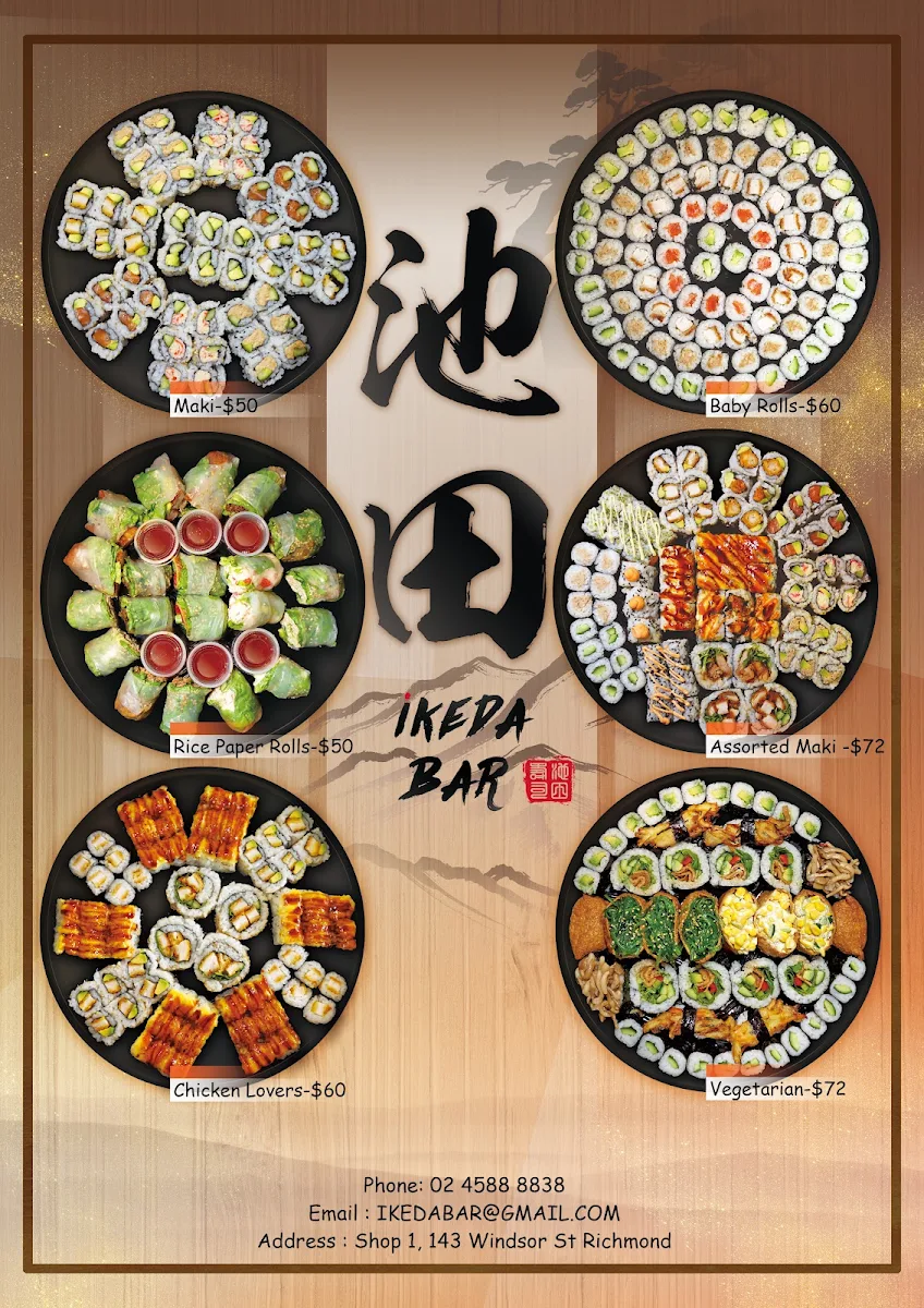 Menu, IKEDA BAR