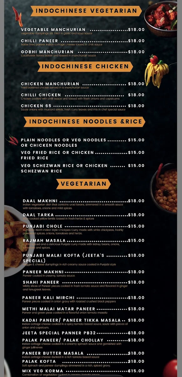Menu, Jeeta Indian Restaurant & Catering