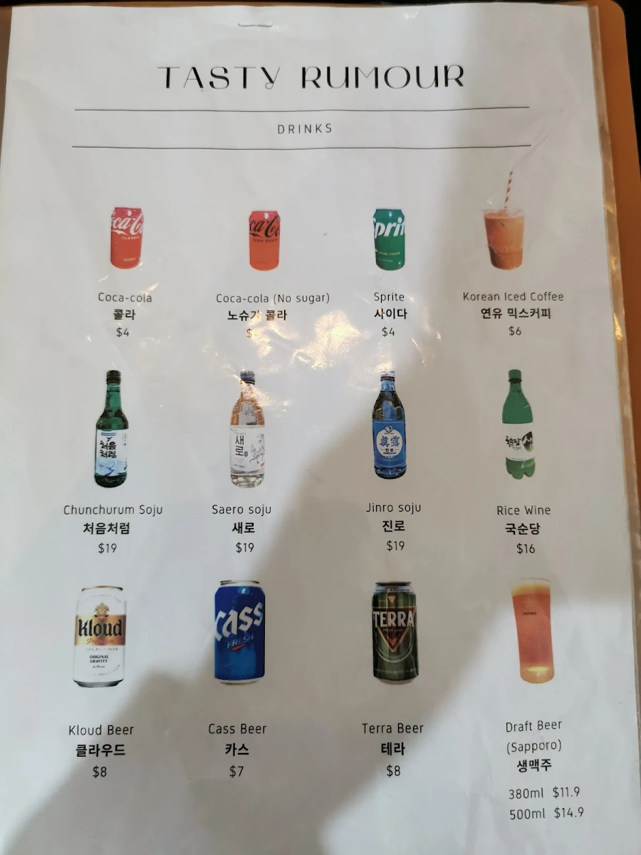 Menu, Tasty Rumour Sunnybank