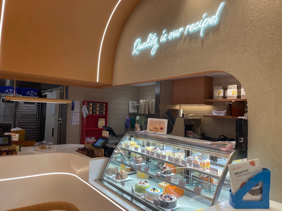 Vibe, Breadtop Doncaster