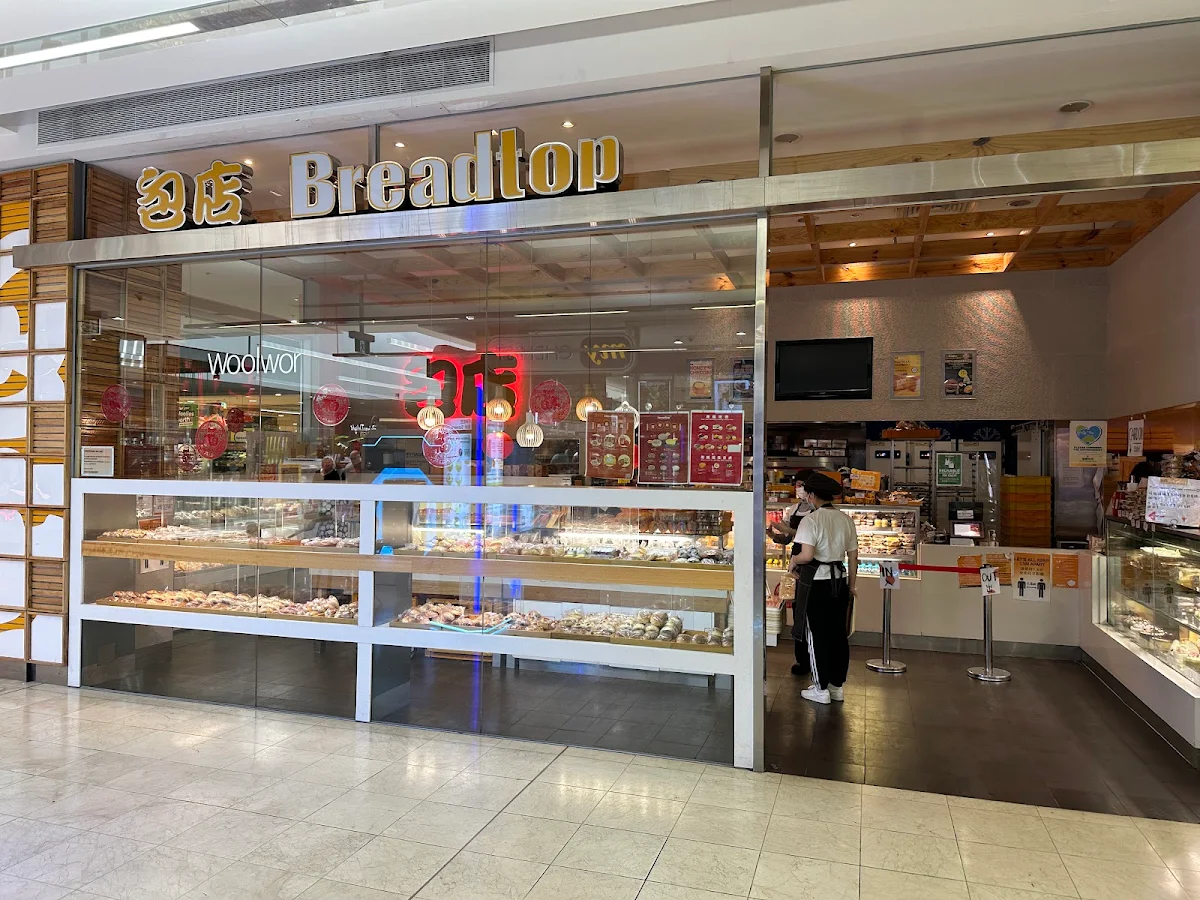 Vibe, Breadtop Doncaster