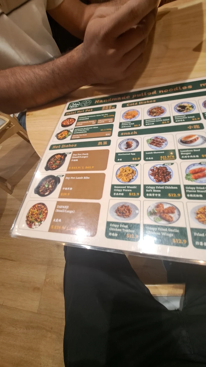 Menu, Legend Lanzhou Beef Noodles (Firle) 德元兰州纯汤牛肉面
