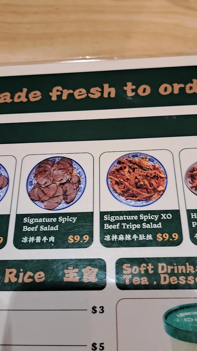 Menu, Legend Lanzhou Beef Noodles (Firle) 德元兰州纯汤牛肉面