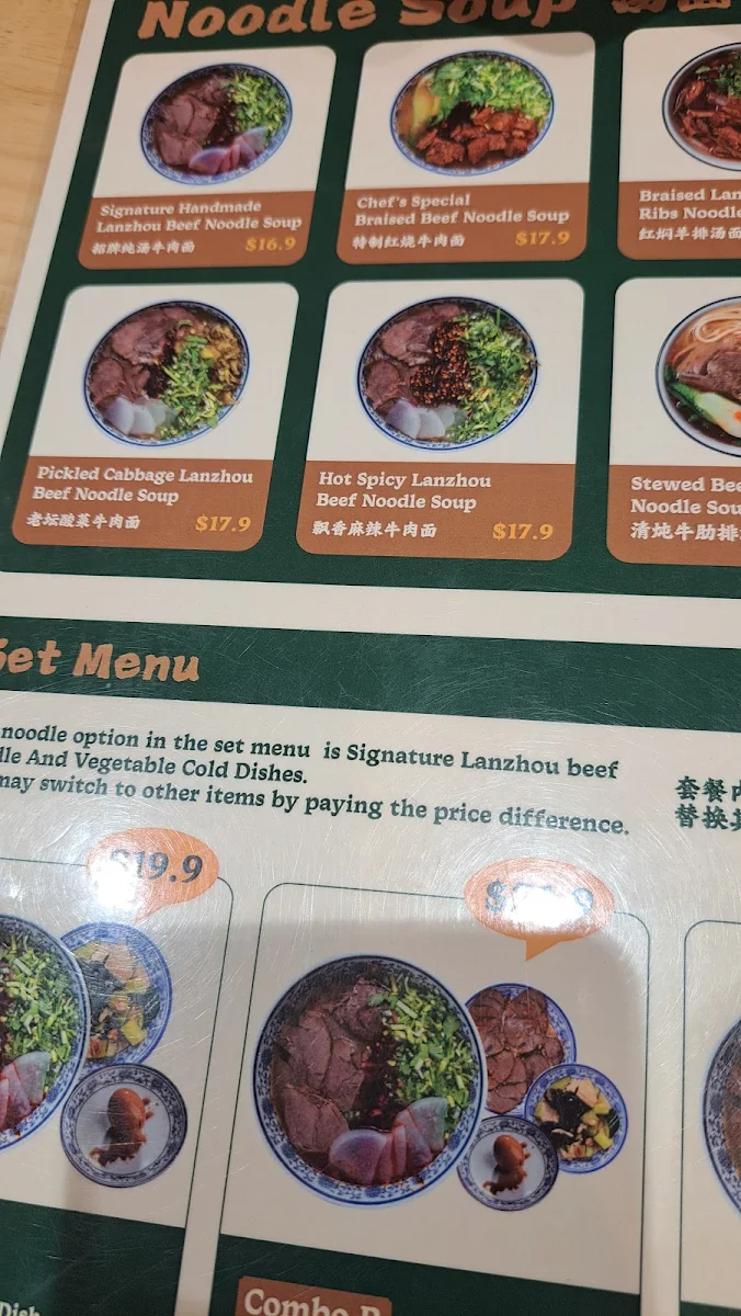 Menu, Legend Lanzhou Beef Noodles (Firle) 德元兰州纯汤牛肉面