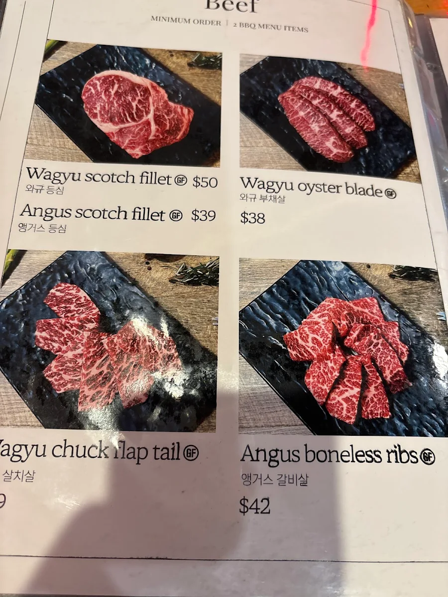 Menu, BBQ-K Doncaster