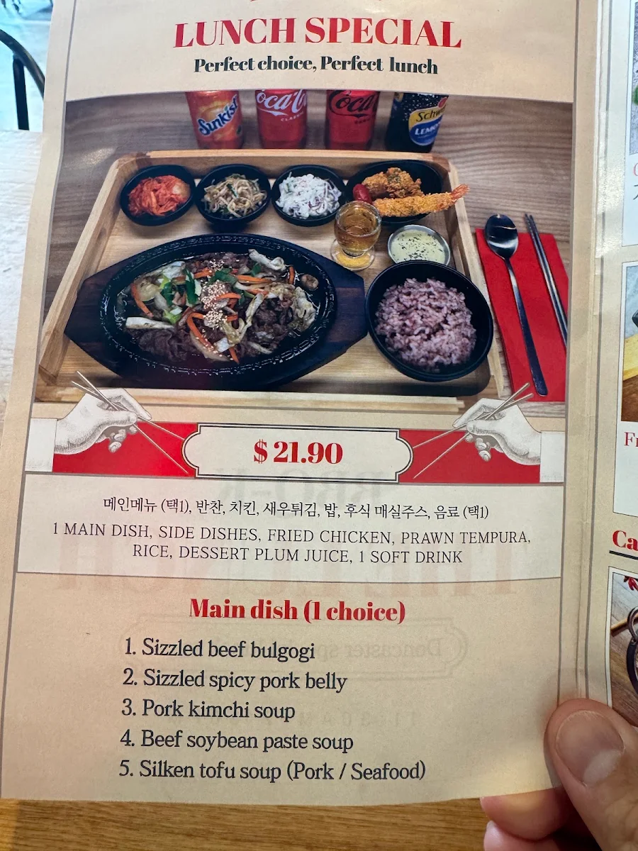 Menu, BBQ-K Doncaster