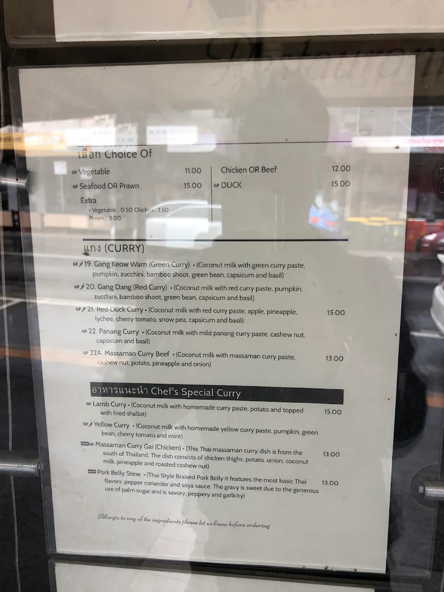 Menu, Paradai Thai Carnegie