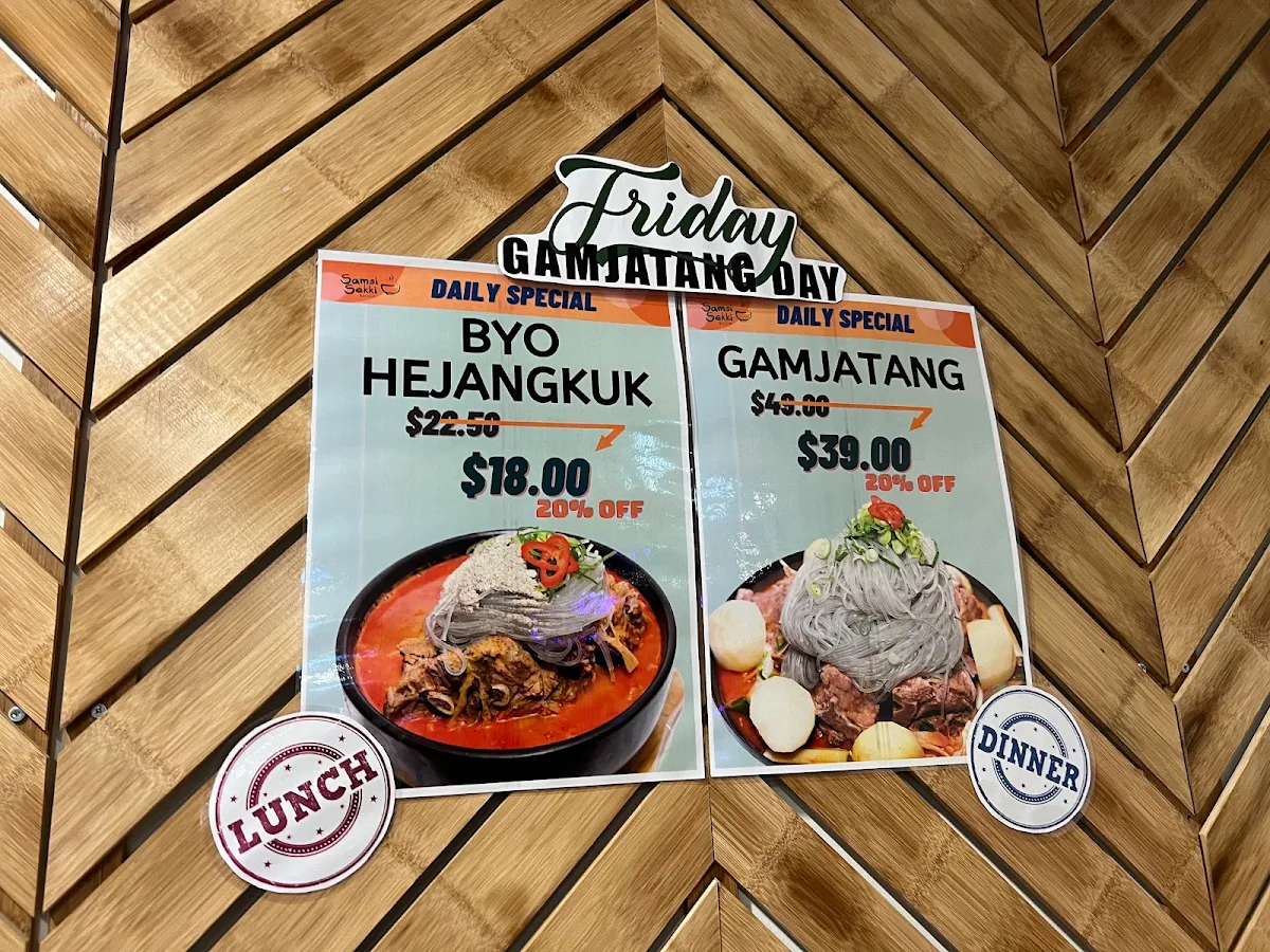 Menu, SamSi SeKki