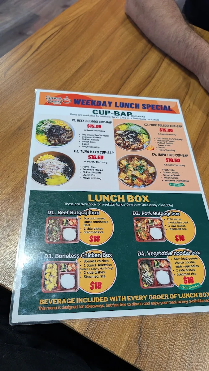 Menu, SamSi SeKki
