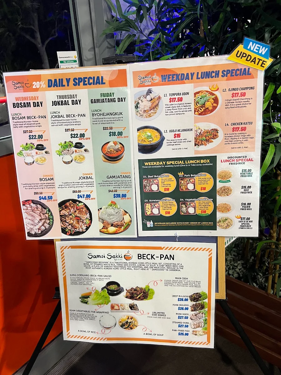 Menu, SamSi SeKki