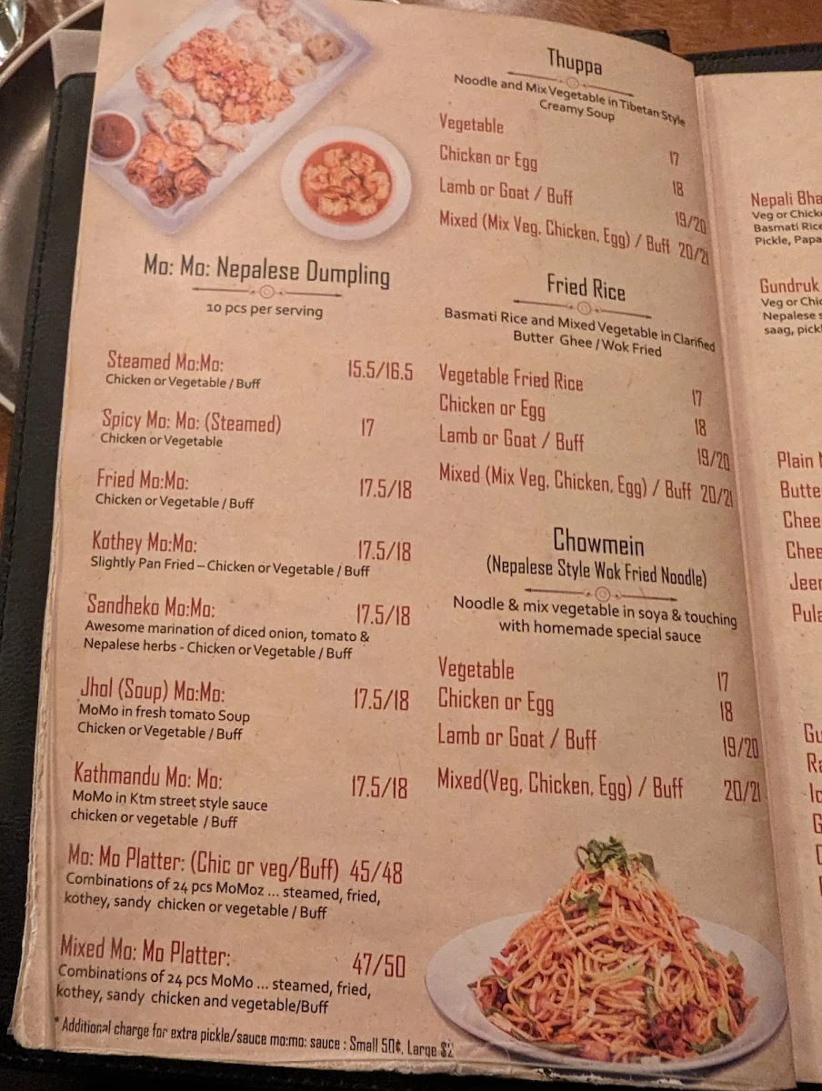 Menu, Chulho Town Hall