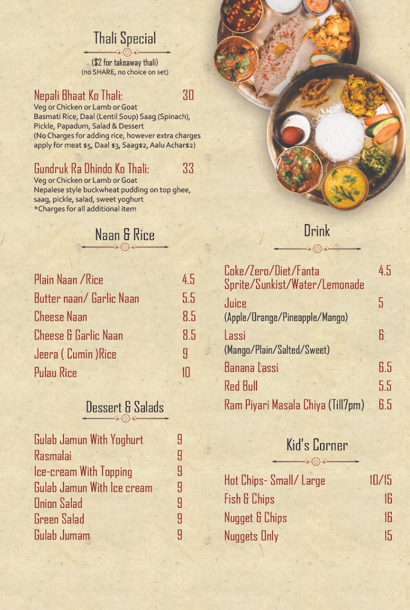 Menu, Chulho Town Hall