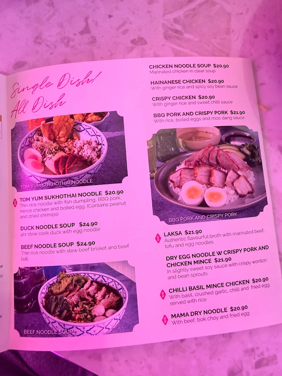 Menu, Ros Niyom Thai Restaurant (Kingsford)