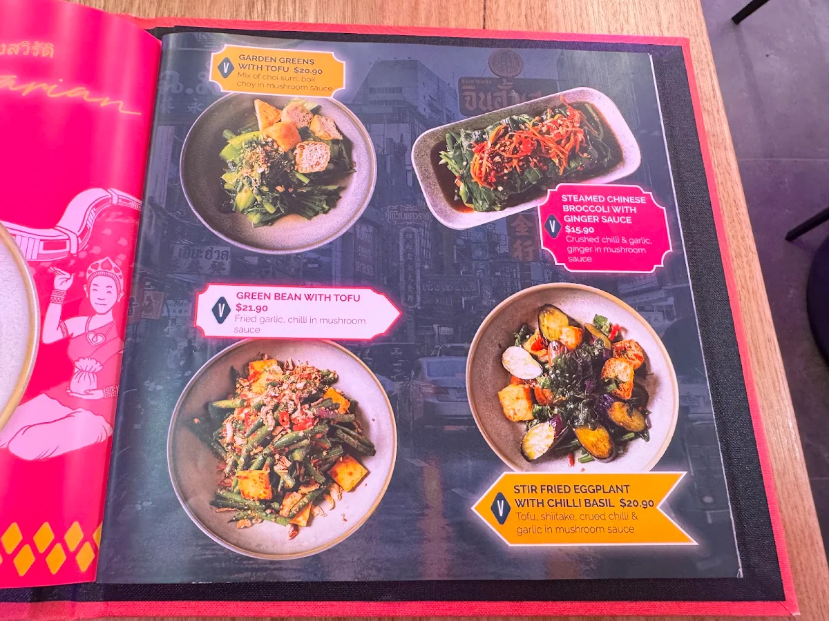 Menu, Ros Niyom Thai Restaurant (Kingsford)