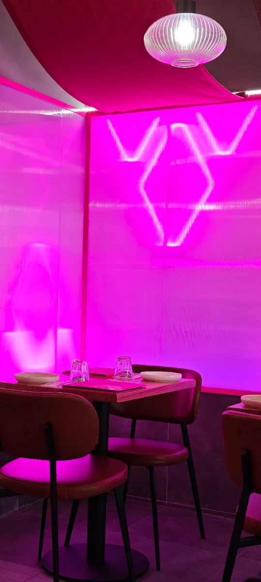 Vibe, Ros Niyom Thai Restaurant (Kingsford)