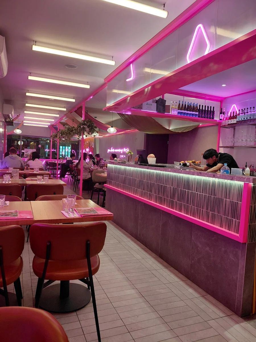 Vibe, Ros Niyom Thai Restaurant (Kingsford)