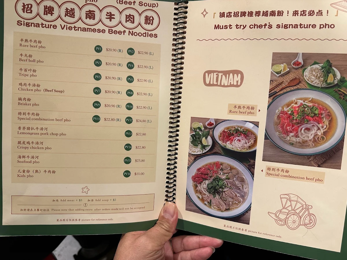 Menu, Pho Luck Eastwood