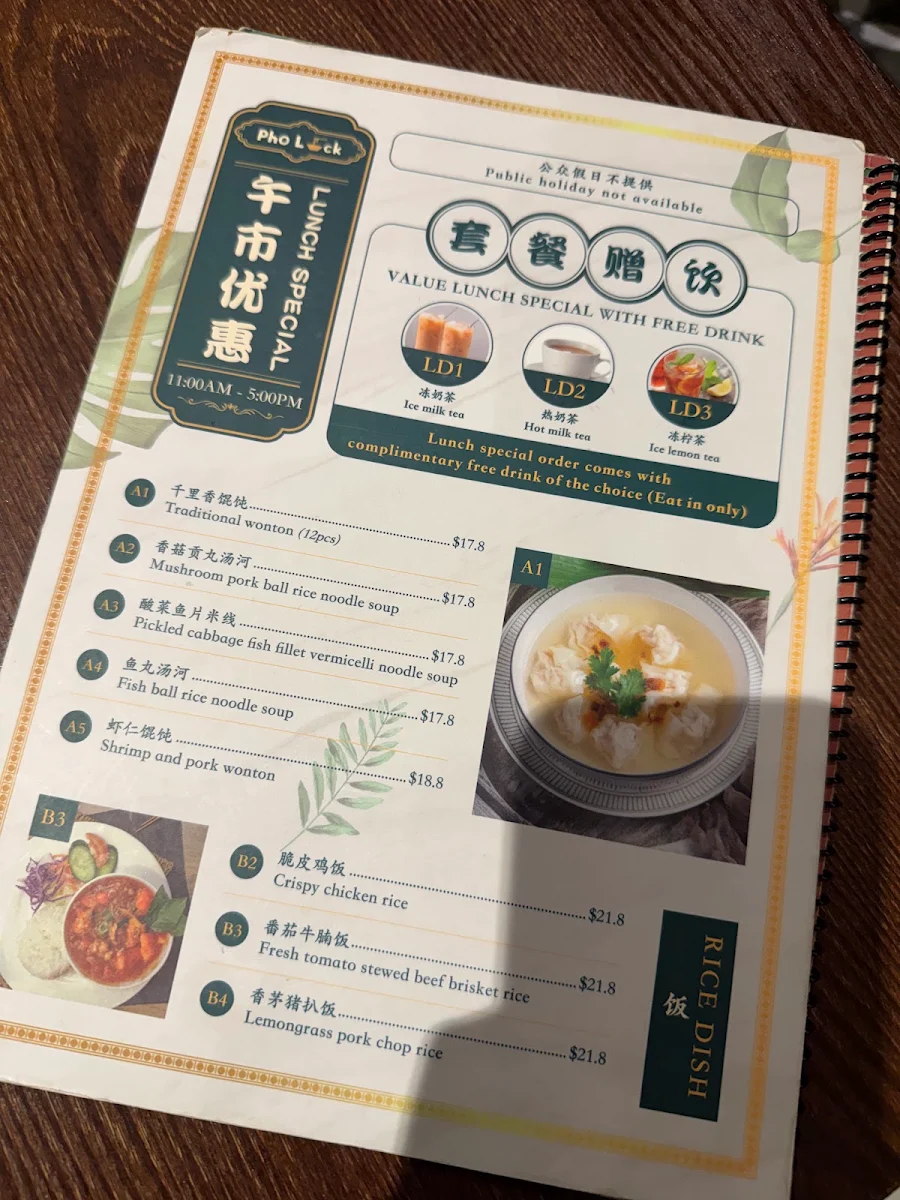 Menu, Pho Luck Eastwood